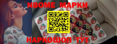 соль курить ск Краснознаменск
