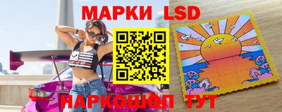 первитин Краснокаменск