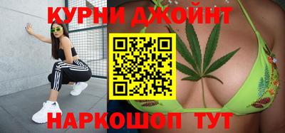 первитин Краснокаменск