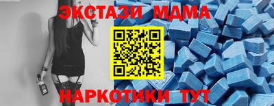 соль курить ск Краснознаменск