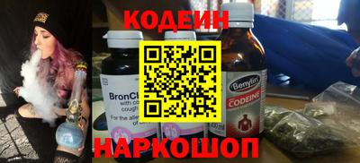 соль курить ск Краснознаменск