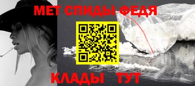 бутират Краснодар