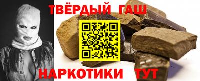 соль курить ск Краснознаменск